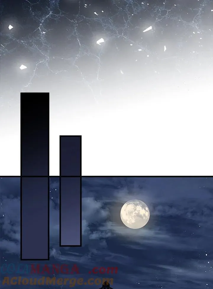 第179话 第105页