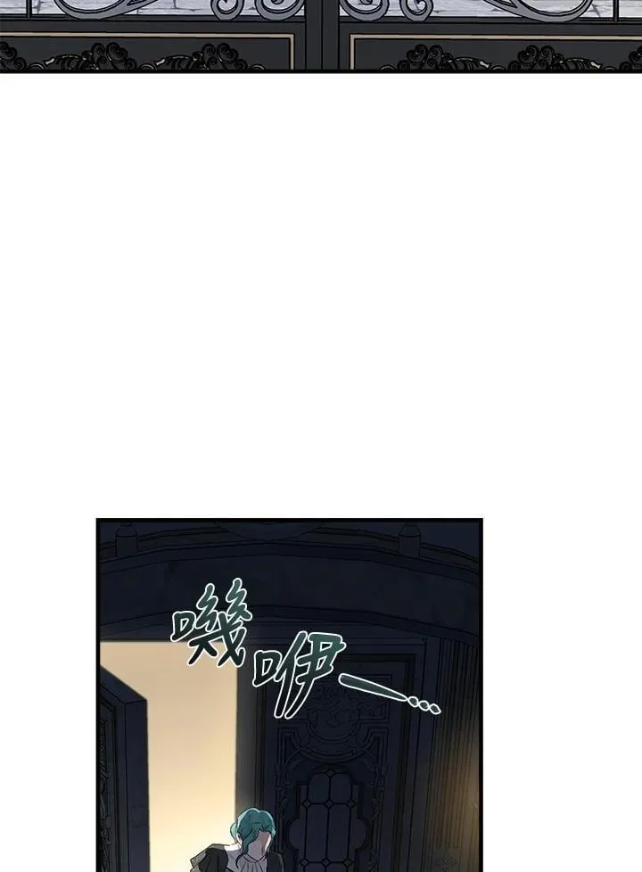 第179话 第107页
