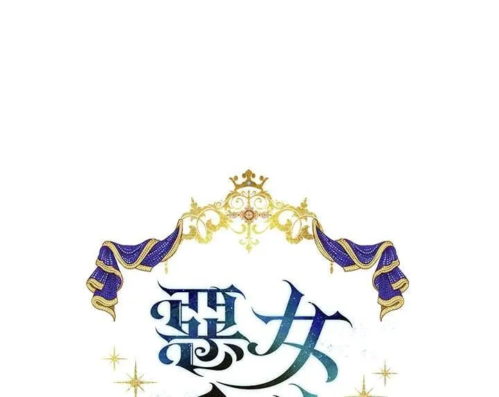 第180话 第55页