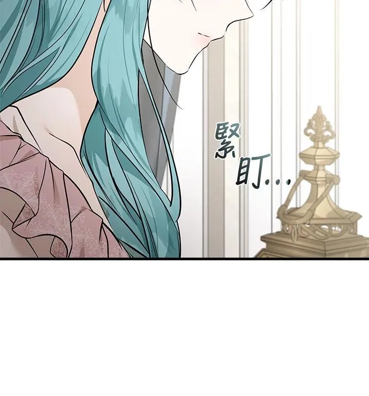 第180话 第60页