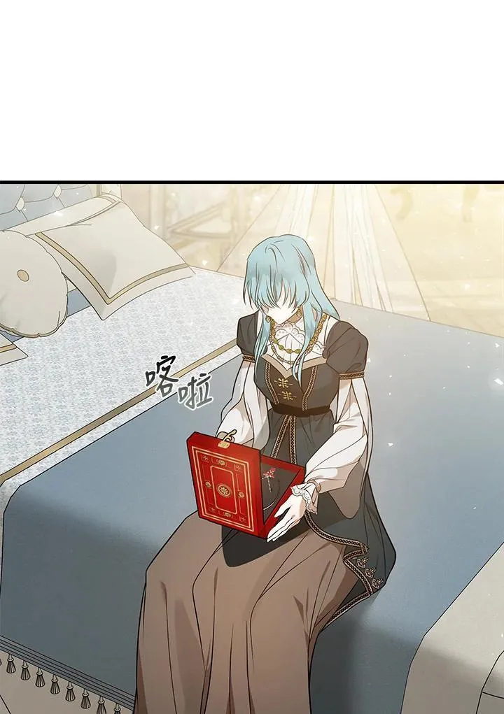 第180话 第64页