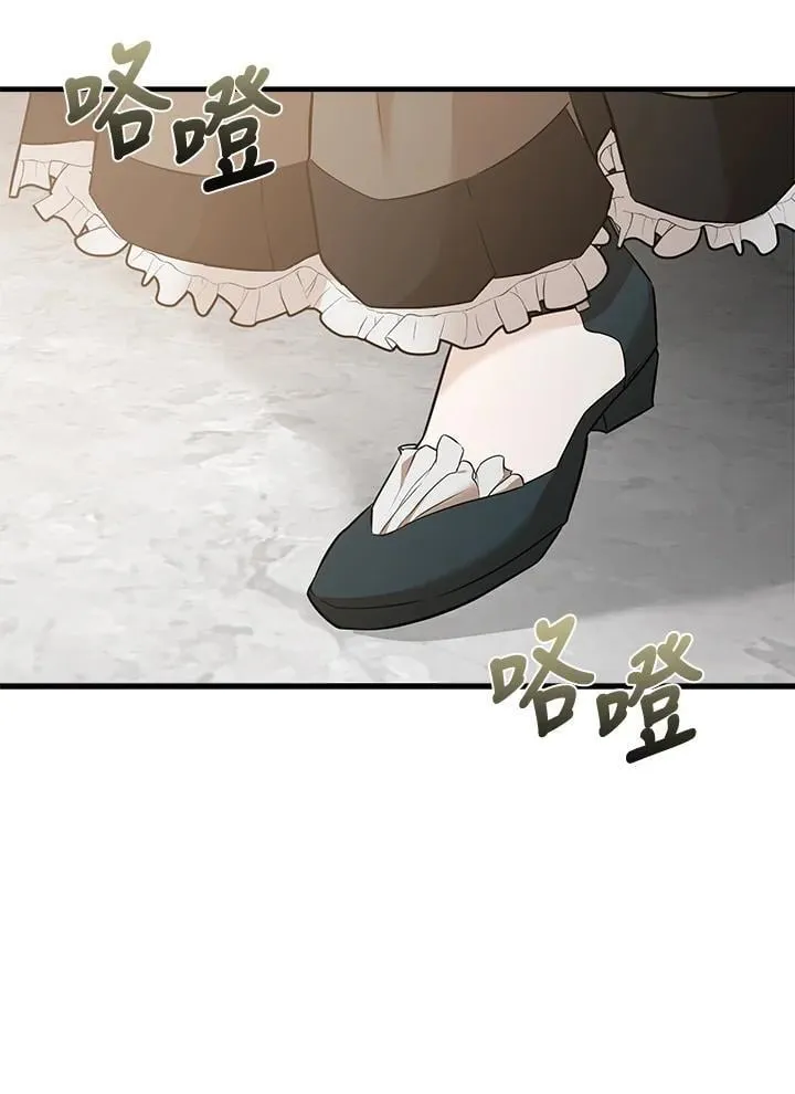 第180话 第122页