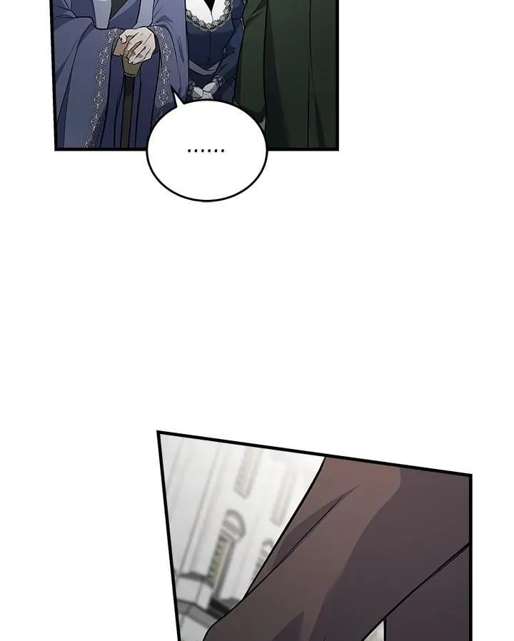第181话 第16页