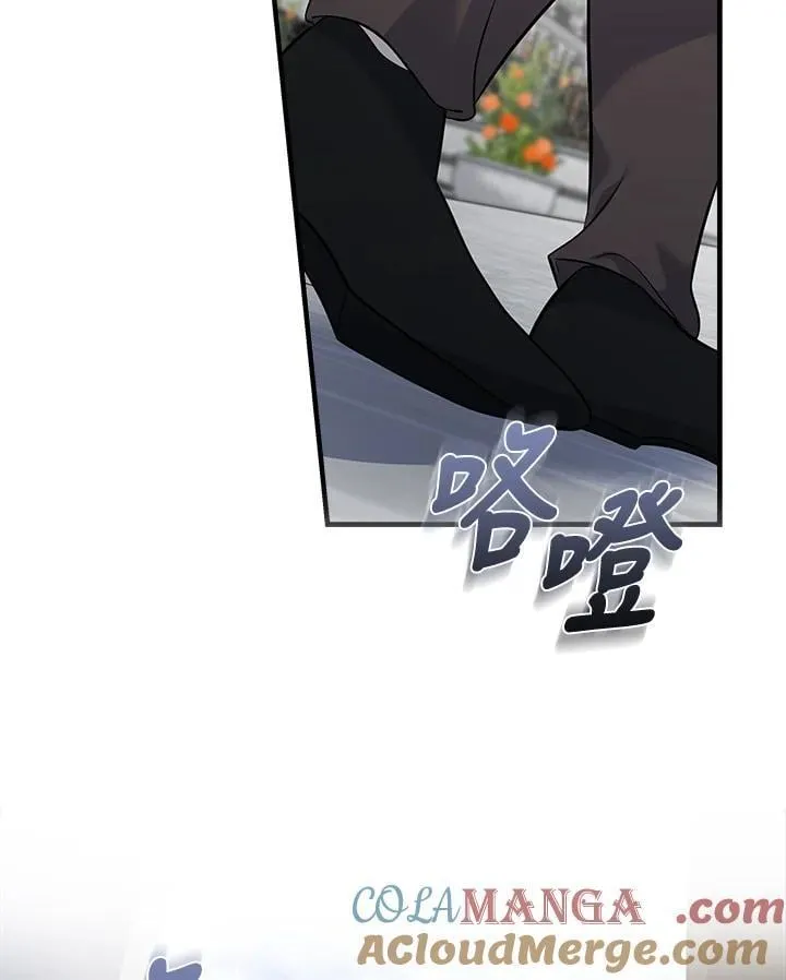 第181话 第17页
