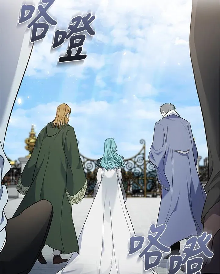 第181话 第18页