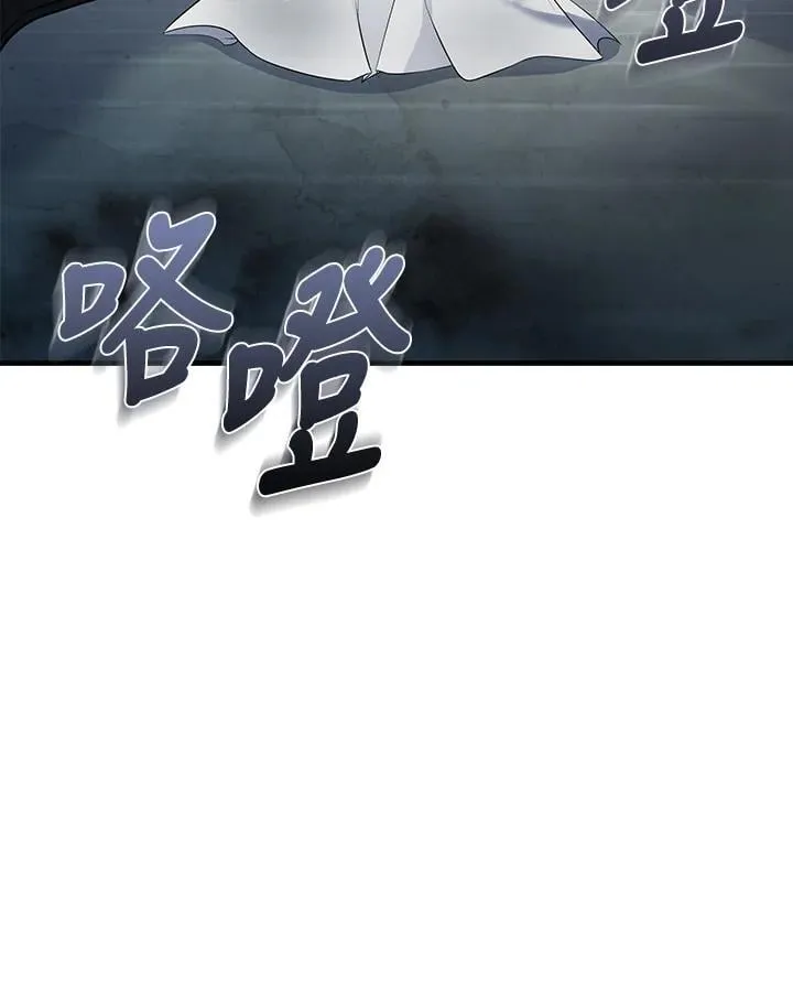第181话 第19页