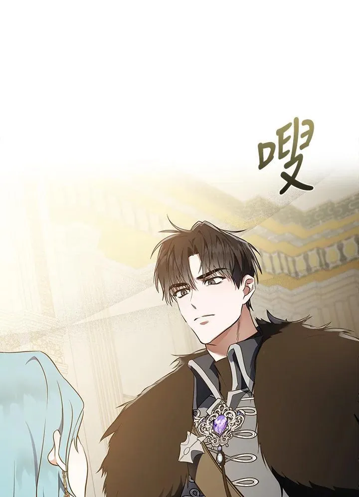 第181话 第34页