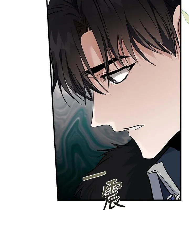 第181话 第64页