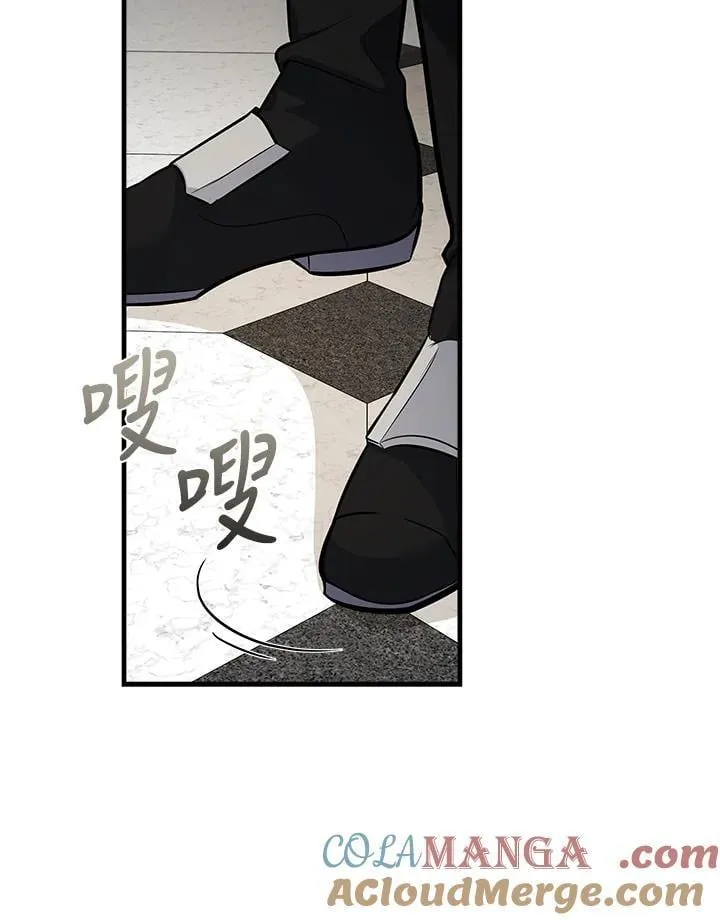 第181话 第73页