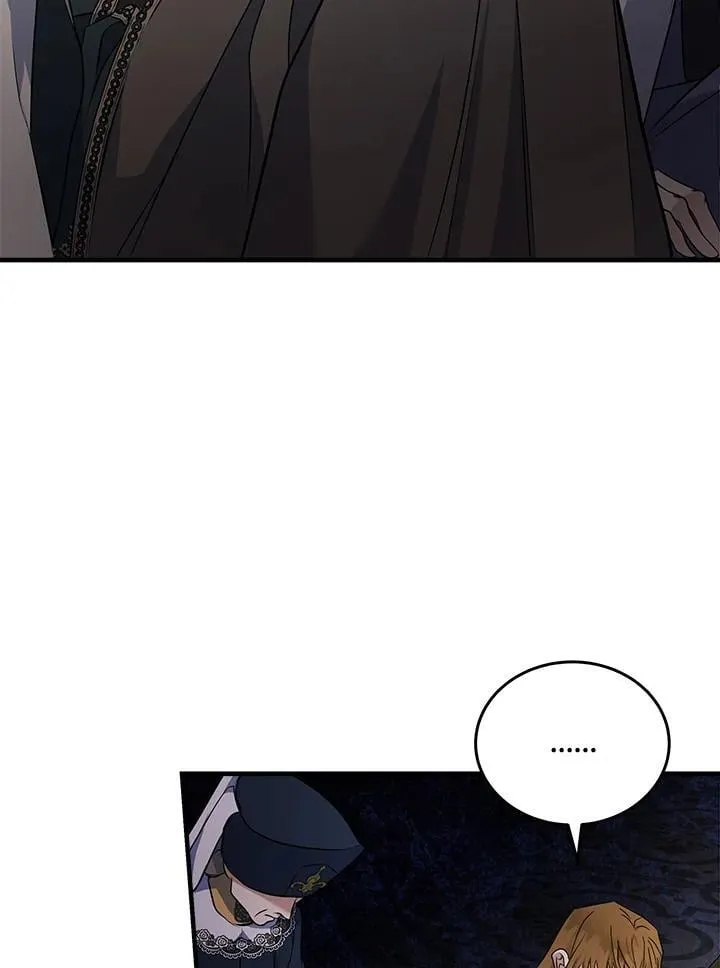 第181话 第79页