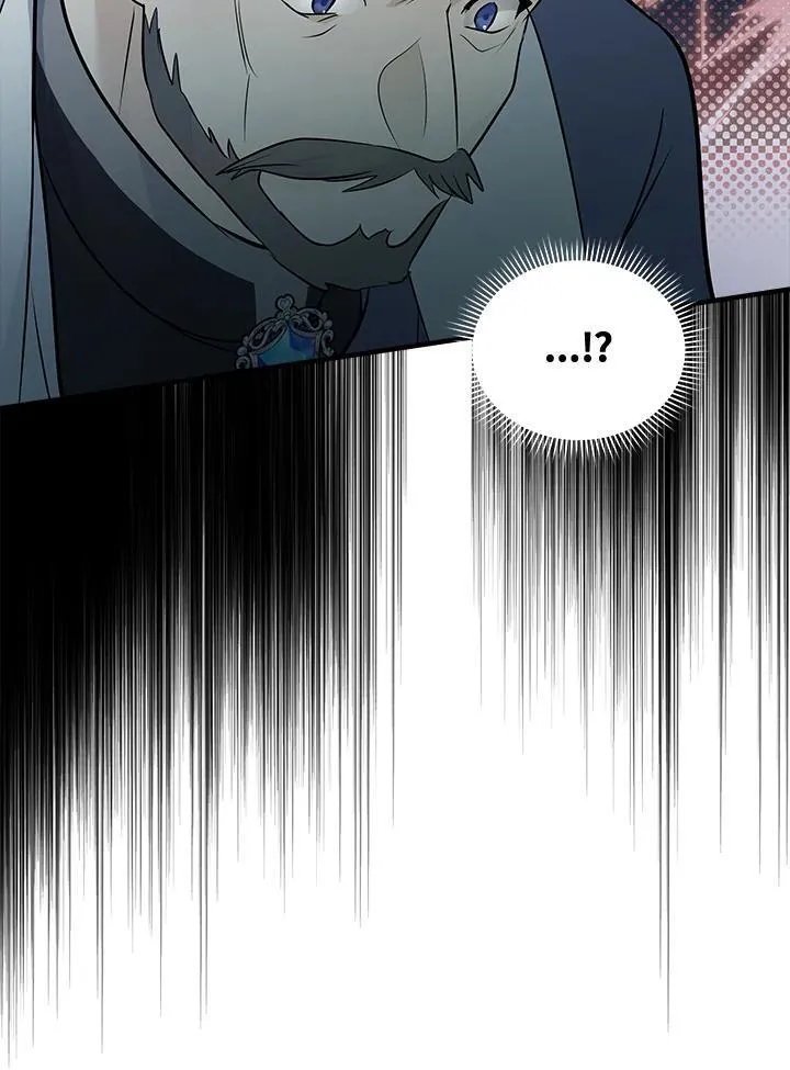第181话 第82页