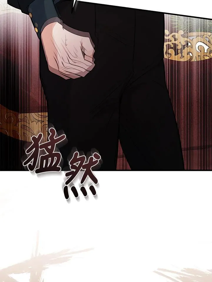 第181话 第103页