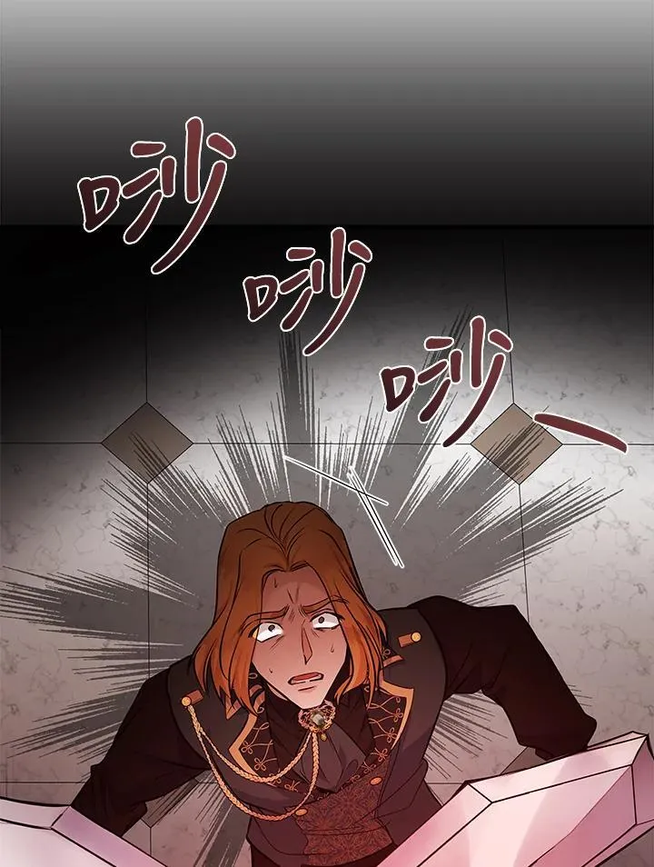 第181话 第107页