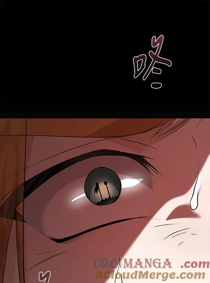 第181话 第109页