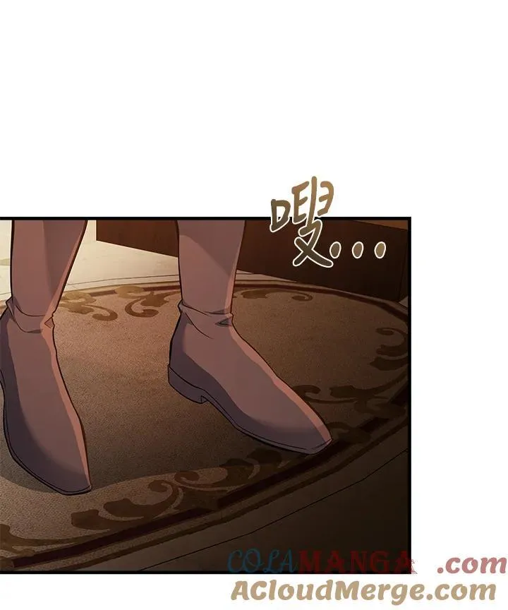 第181话 第117页