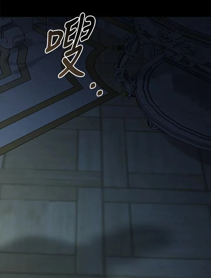 第183话 第15页