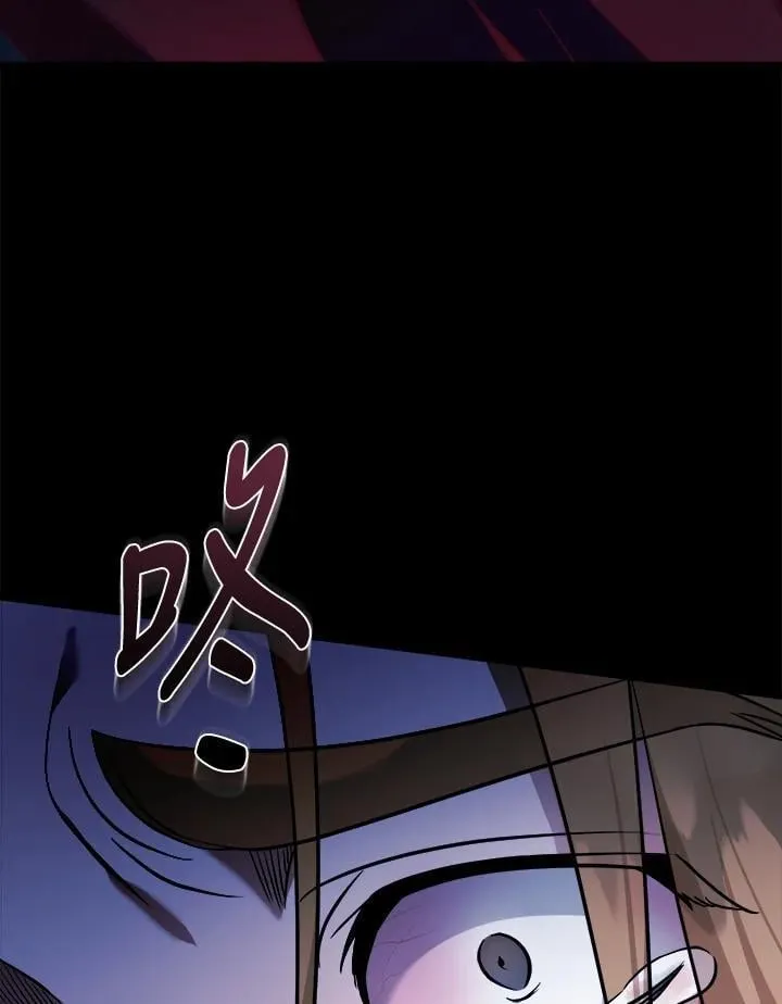 第183话 第40页