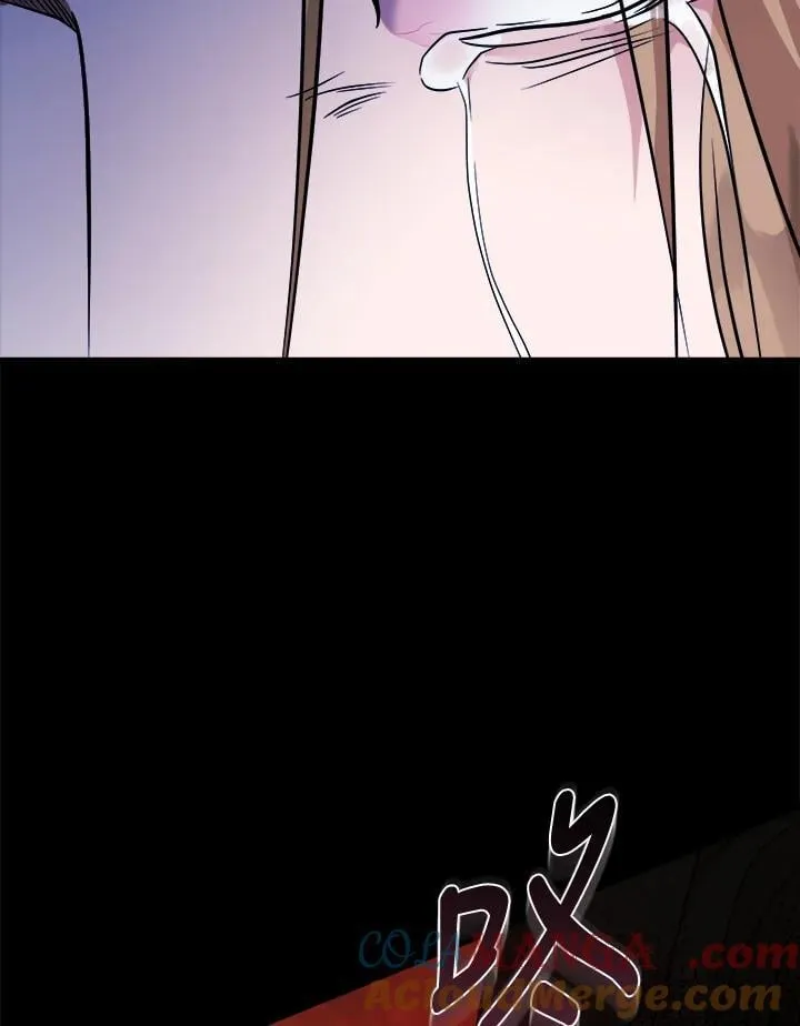 第183话 第41页
