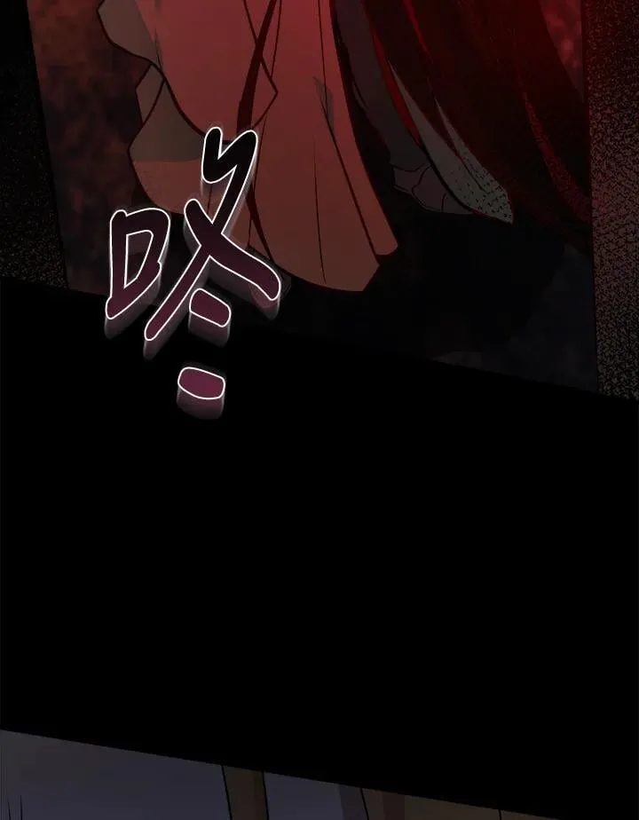 第183话 第43页