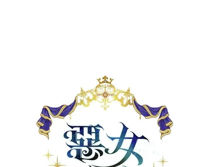 第183话 第51页