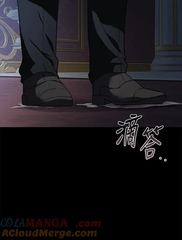 第182话 第5页