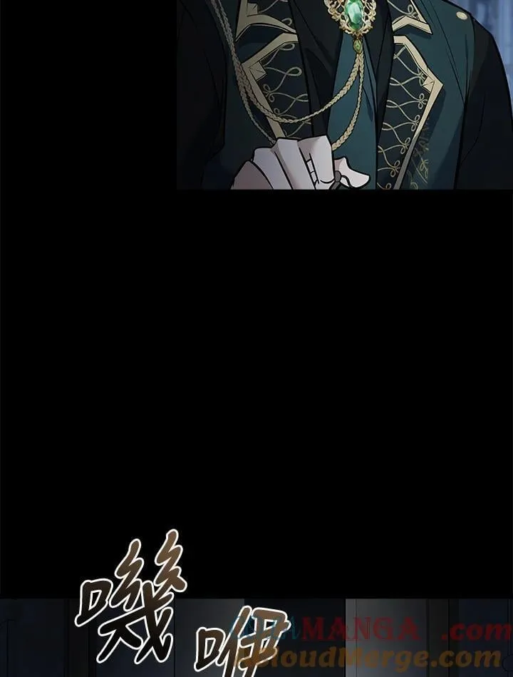 第182话 第13页
