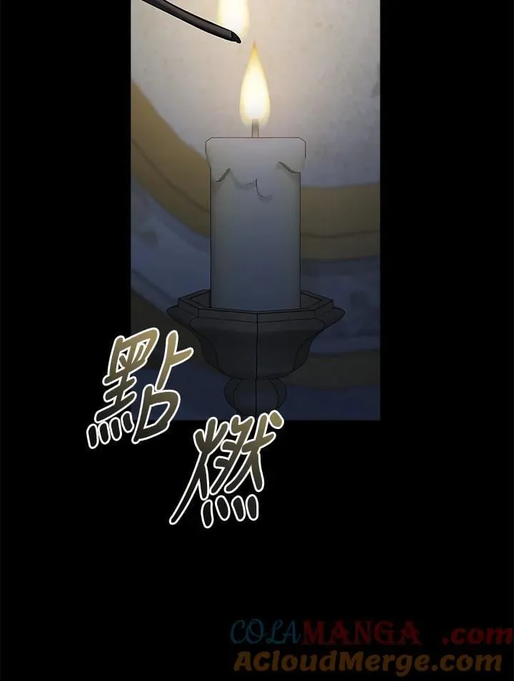 第182话 第17页