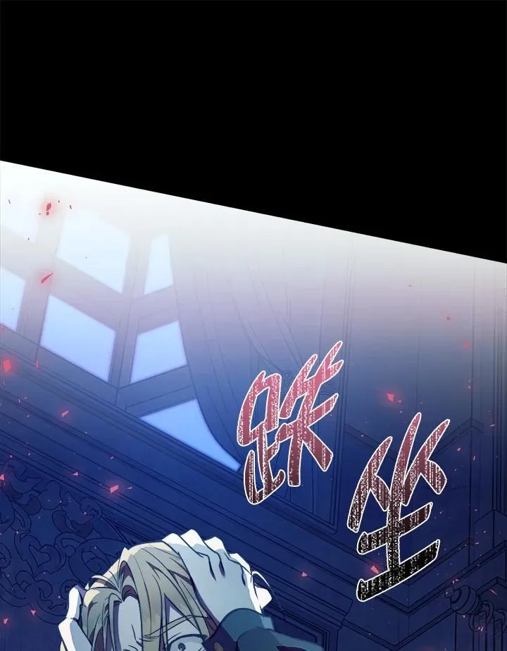 第182话 第38页