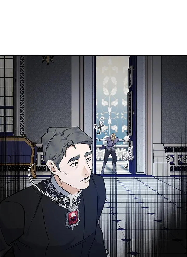 第182话 第112页