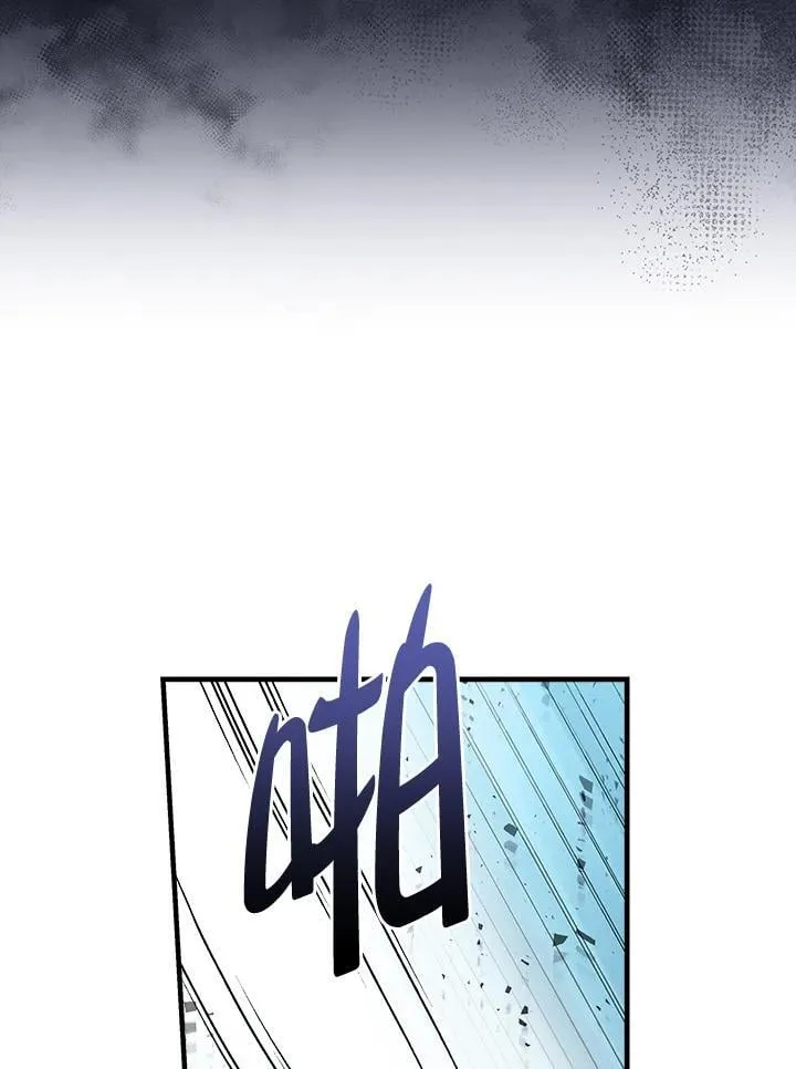 第184话 第31页