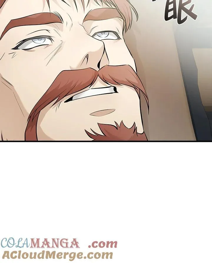 第185话 第25页