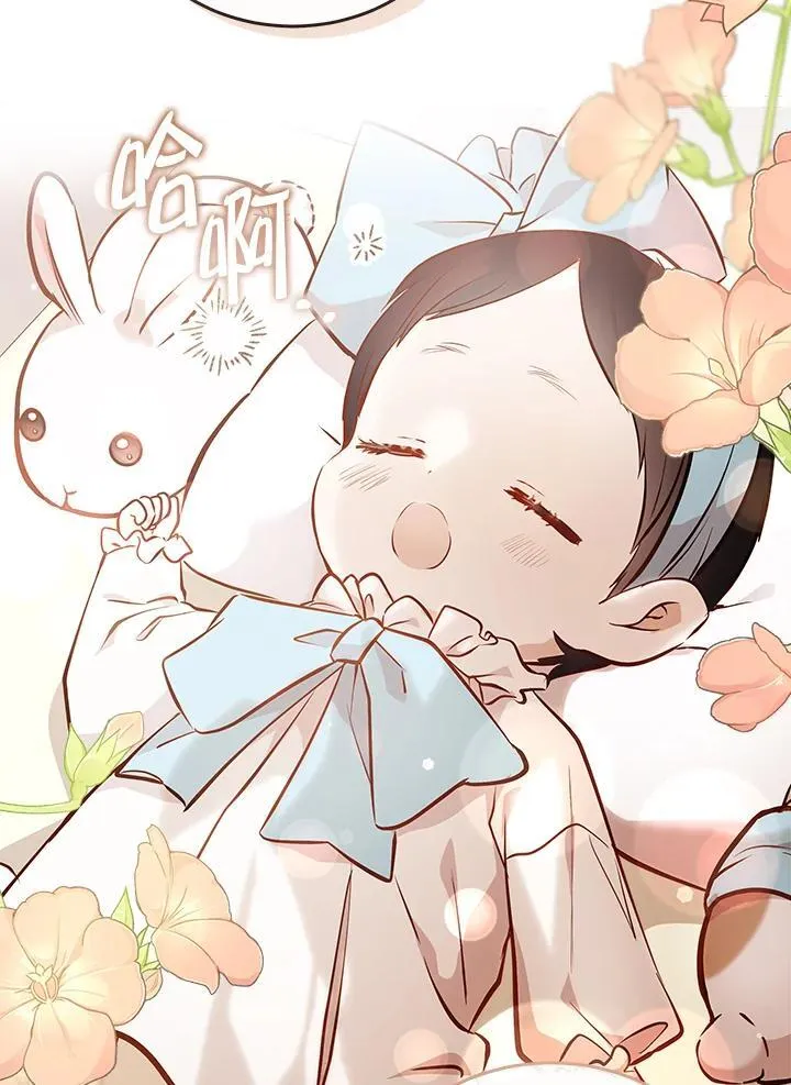 第186话 第12页
