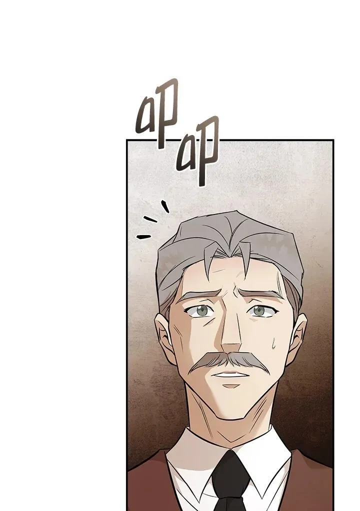 第186话 第37页