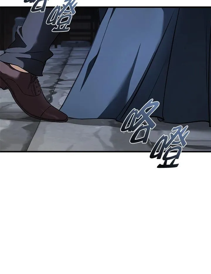 第186话 第67页