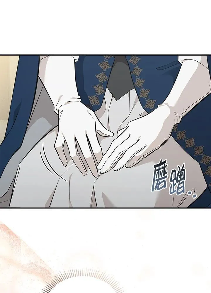 第187话 第34页