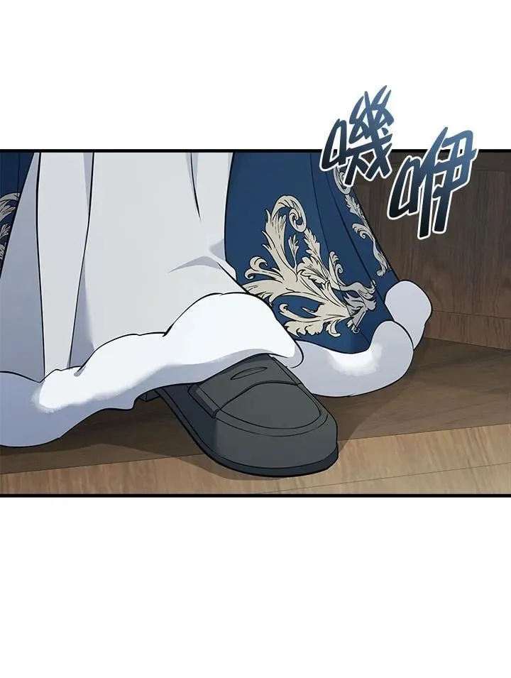 第187话 第50页