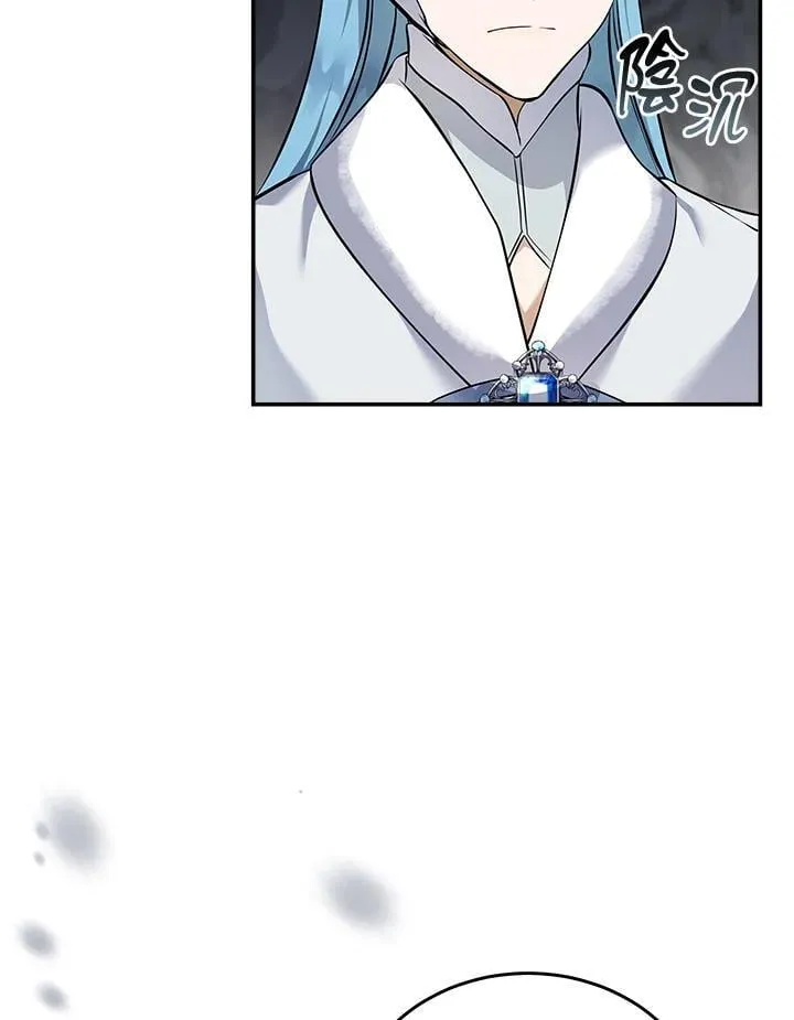 第187话 第53页