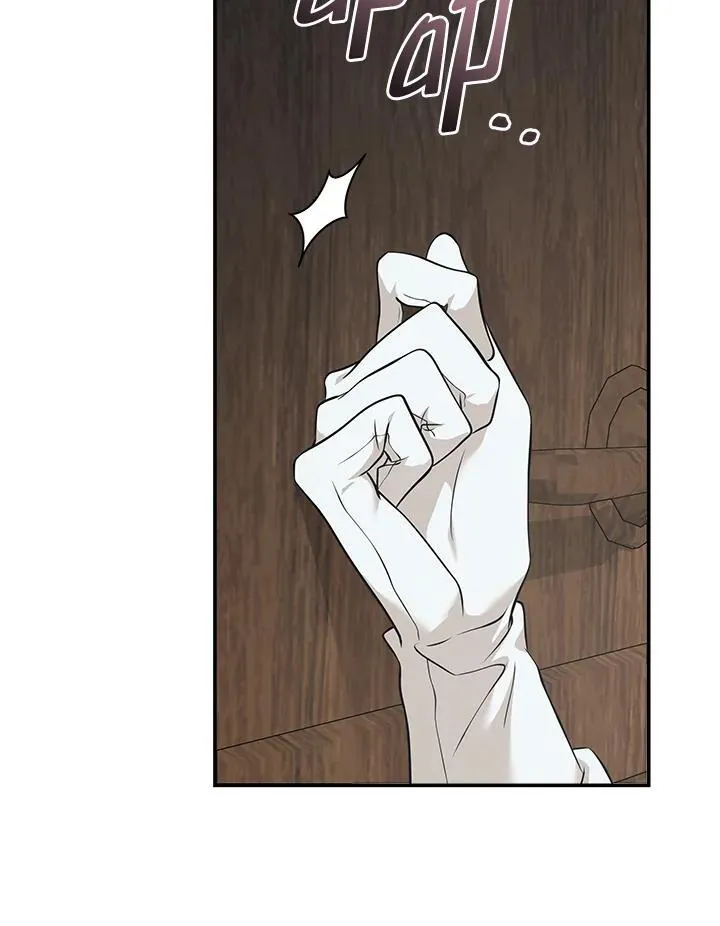 第187话 第65页