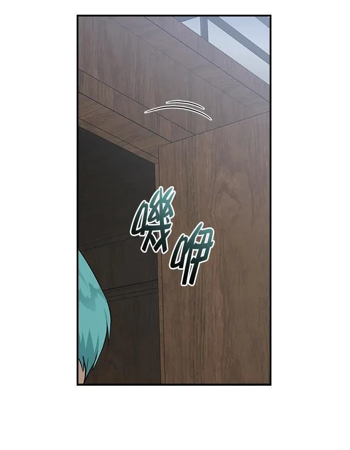 第187话 第68页