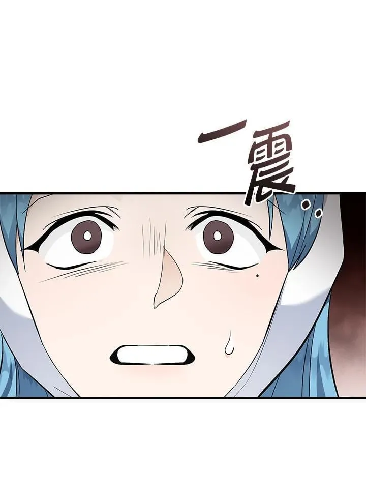 第187话 第69页