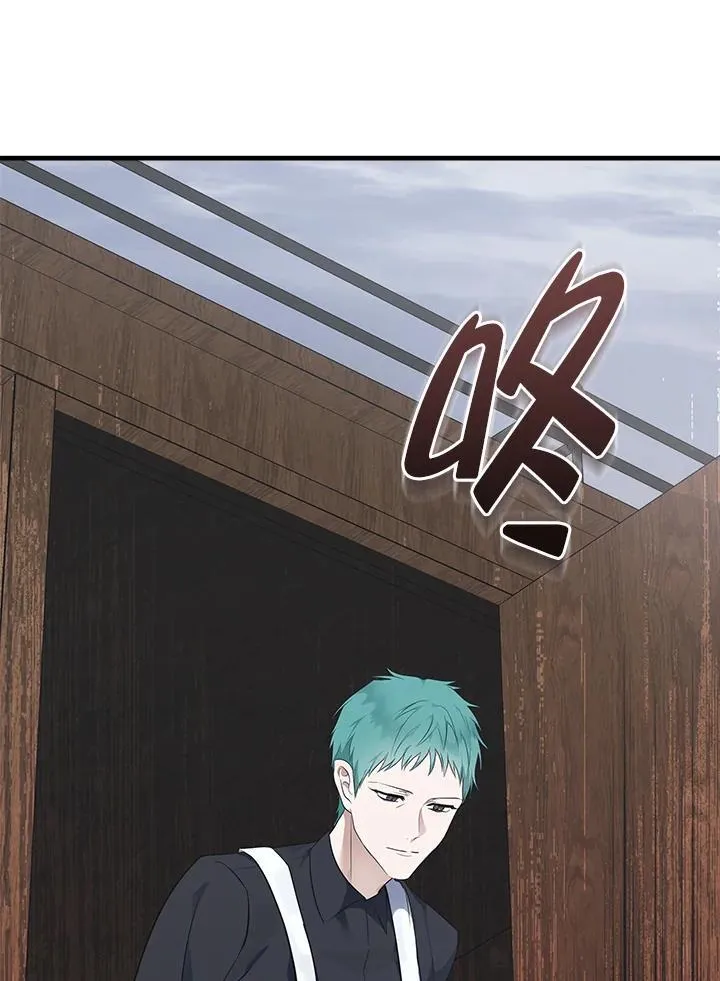 第187话 第70页