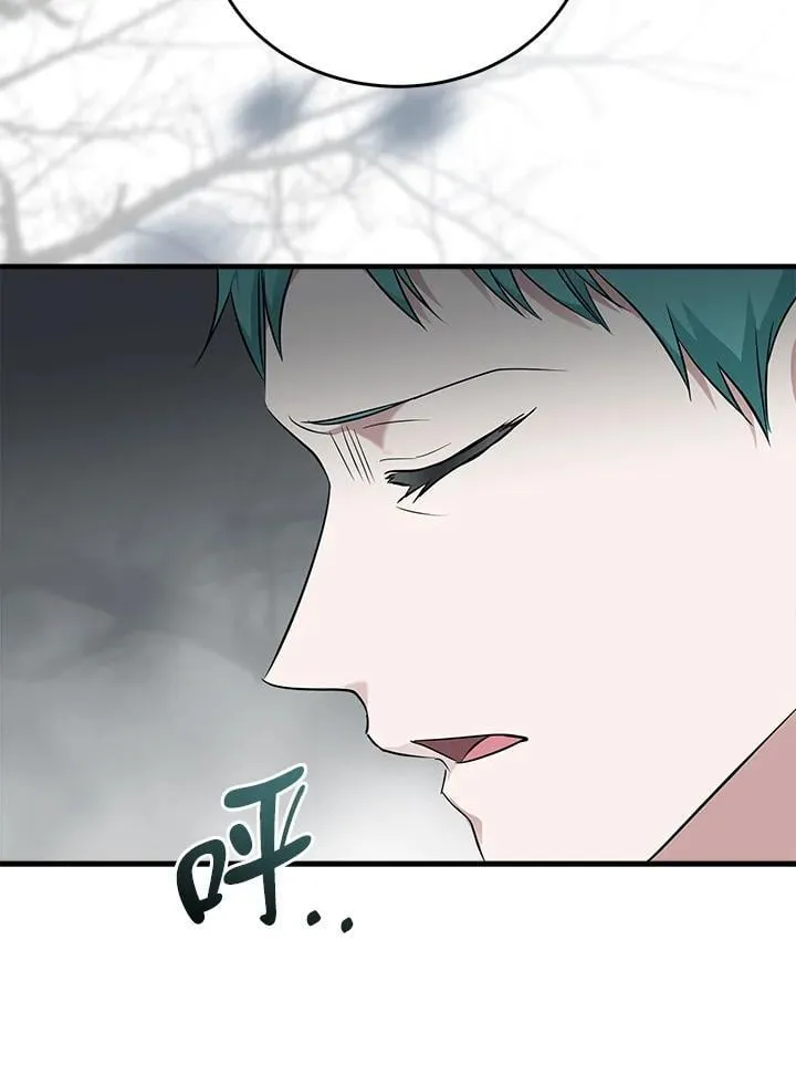 第187话 第76页