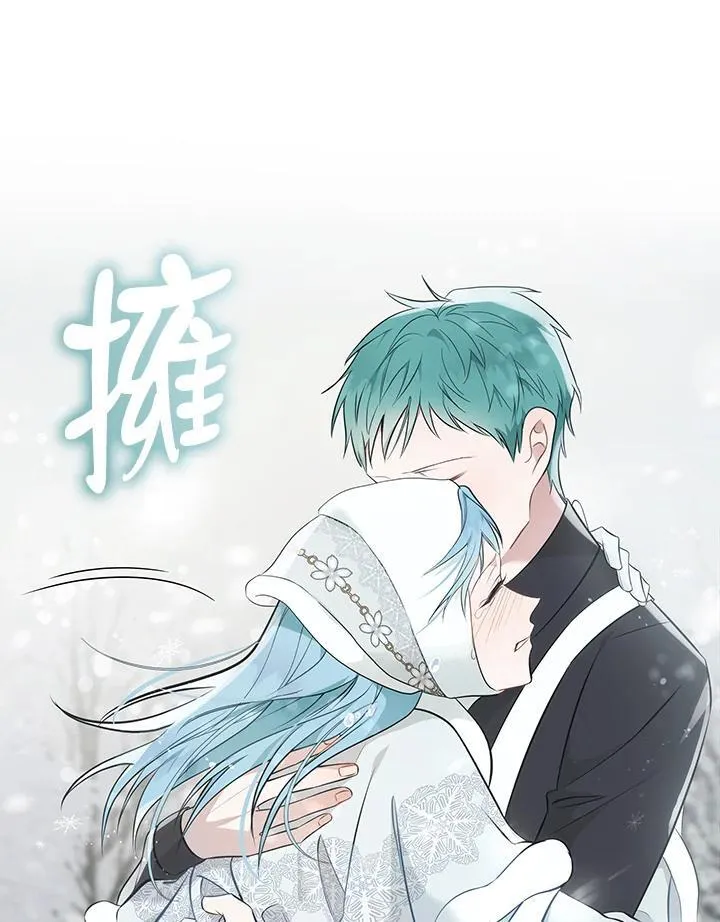 第187话 第99页