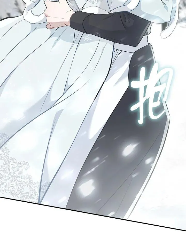 第187话 第100页