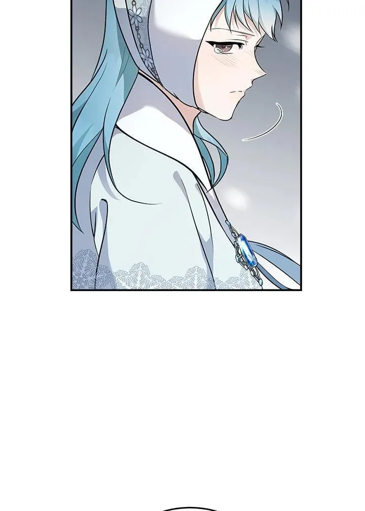 第188话 第3页