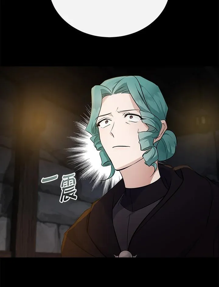 第188话 第19页