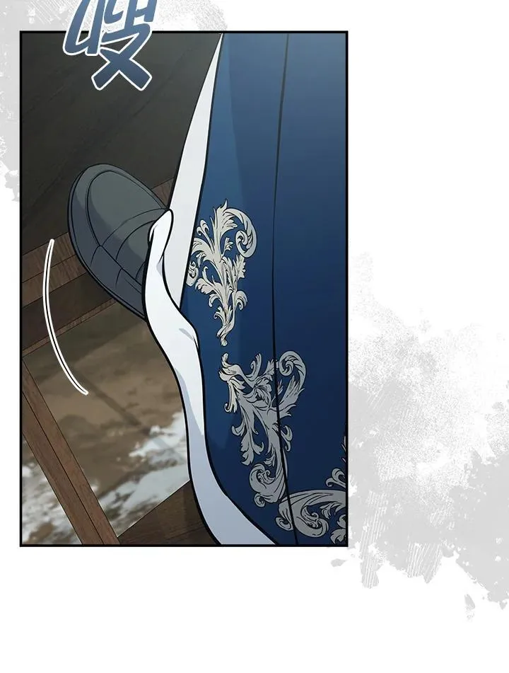 第188话 第26页