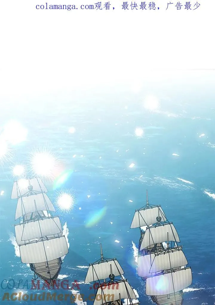 第189话 第1页