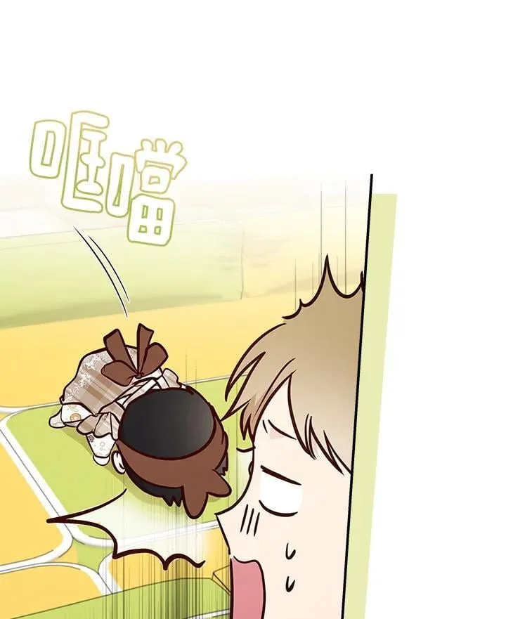 第189话 第15页