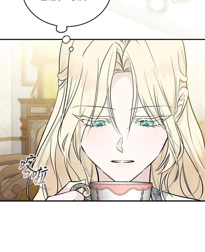 第189话 第19页